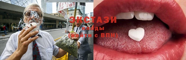 круглые Алексеевка