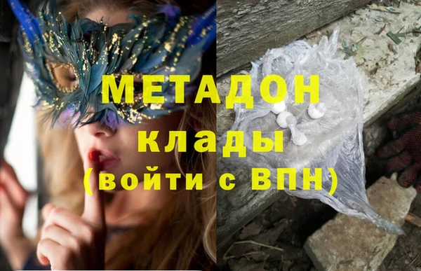 героин Алзамай