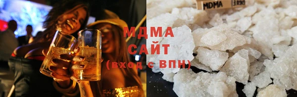 героин Алзамай