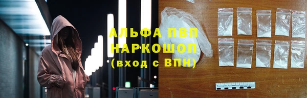 круглые Алексеевка