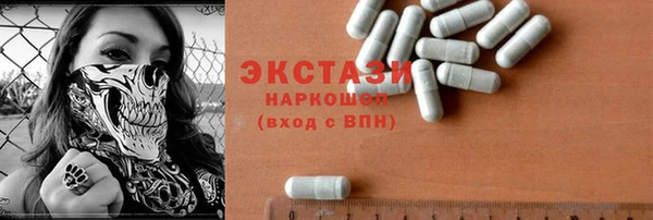 круглые Алексеевка