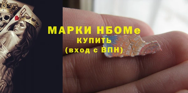 круглые Алексеевка
