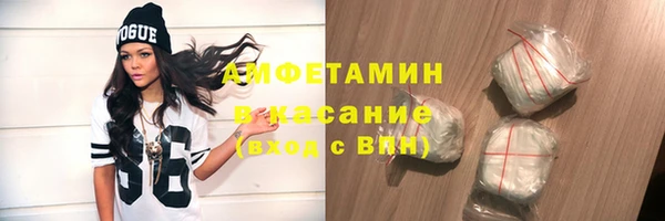 эйфоретик Алексин