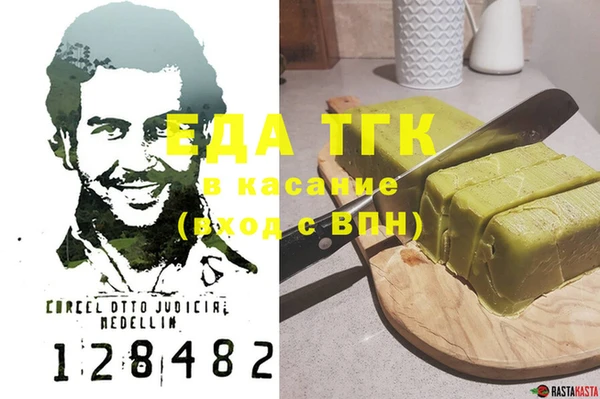 героин Алзамай