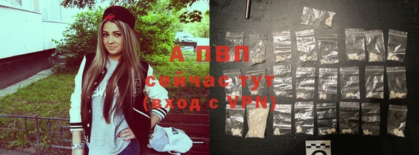 круглые Алексеевка