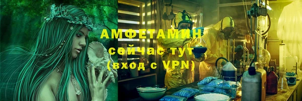 героин Алзамай