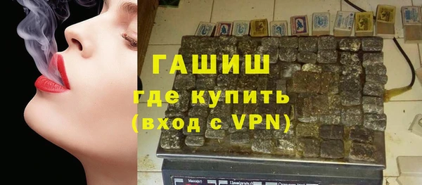 героин Алзамай