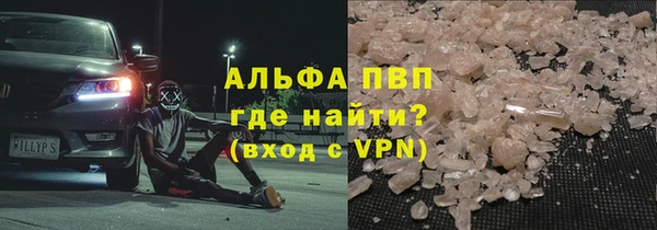 круглые Алексеевка